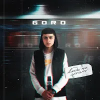 Goro — Люди Не Летают — обложка